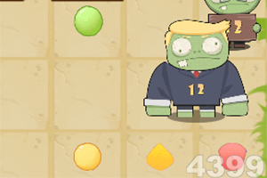 万利棋牌官网（官方）综合娱乐APP下载