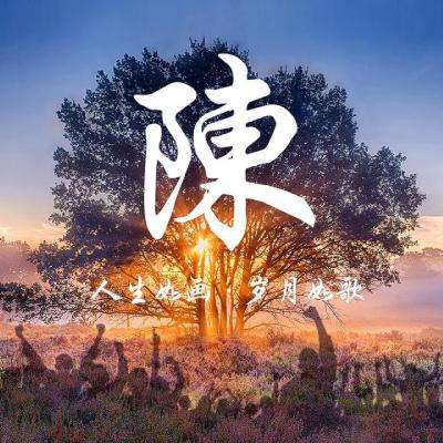 苹果将于6月召开年度全球开发者大会 预计发布一系列AI功能